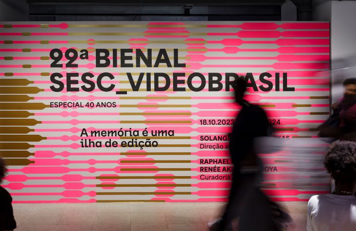 Area in use for 22º Bienal Sesc, Videobrasil, project by Luciana Facchini. Pictures by Nino Andrés